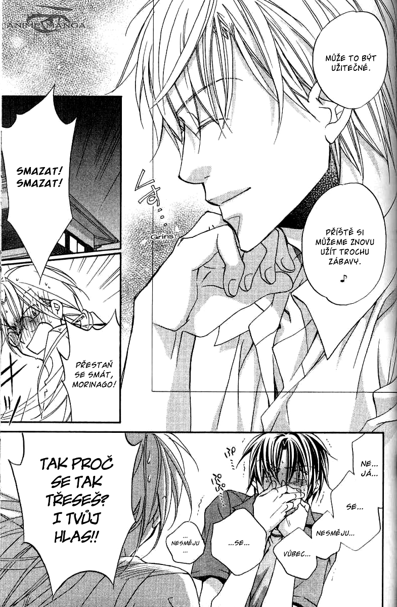 Koisuru Boukun - V03C5.0 (23).jpg